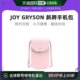 简约 gryson女士手机壳保护套单肩斜挎质感时尚 翻盖式 joy