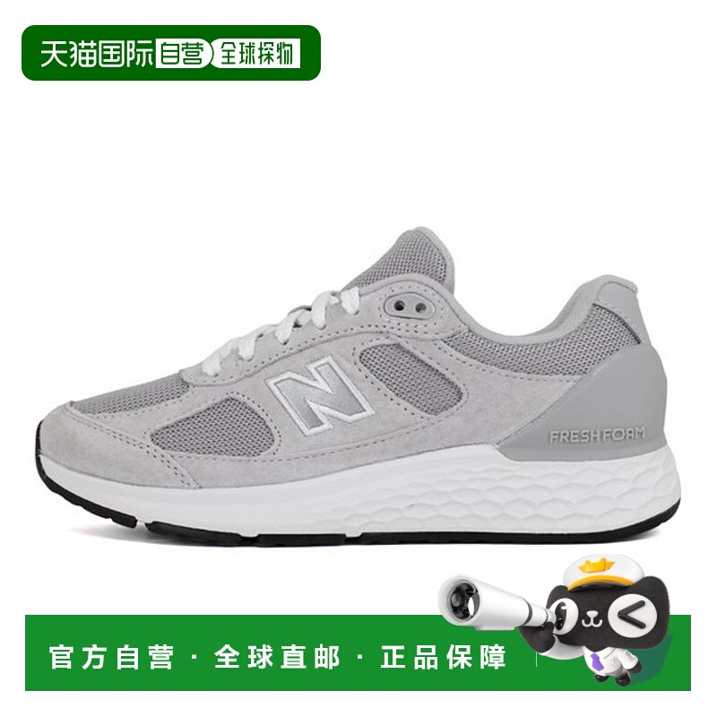 韩国直邮NEW BALANCE New Balance 跑步鞋 WW1880R1 Freshform 18