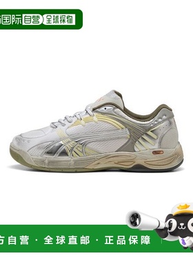 韩国直邮PUMA 彪马 Puma Kessel Pro - 白色羽毛灰 402964-02