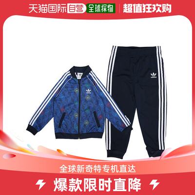 韩国直邮AdidasKids 家居服套装 [大麦大麦/阿迪达斯 儿童][Adida