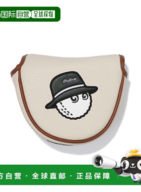 韩国直邮MALBON GOLF 男士高尔夫杆套  BUCKET D-PUTTER COVER M5