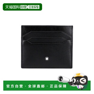 韩国直邮montblanc  钱包万宝龙牛皮卡套卡包