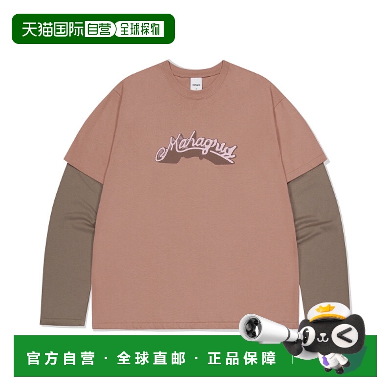 韩国直邮MAHAGRID 男士T恤MG2EFMT568ABR SYMBOL LAYERED LS TEE