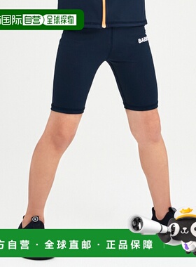 韩国直邮BARREL 儿童童装泳衣裤B4SKWLG303MBL KIDS ESSENTIAL HA