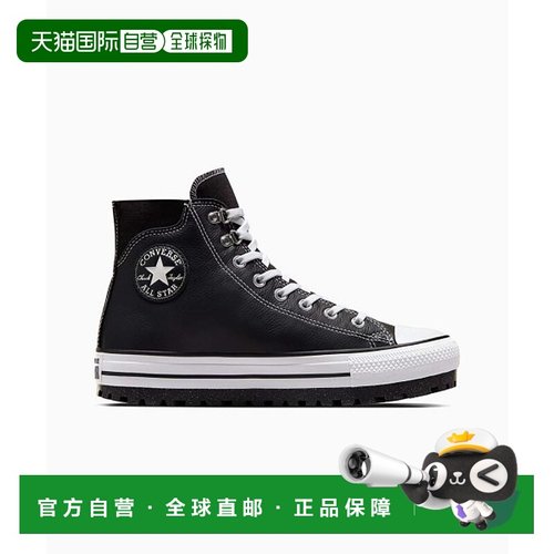 韩国直邮CONVERSE匡威 休闲鞋A04480C足下工业 舒适百搭品牌正品