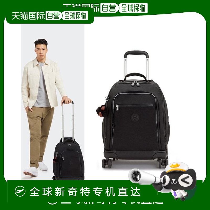 韩国直邮kipling  旅行袋