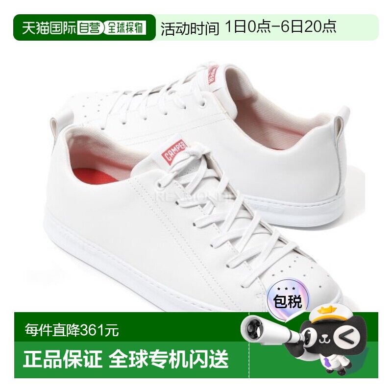 韩国直邮Camper 时尚休闲鞋 通用运动鞋爆款牛皮厚底板鞋图片