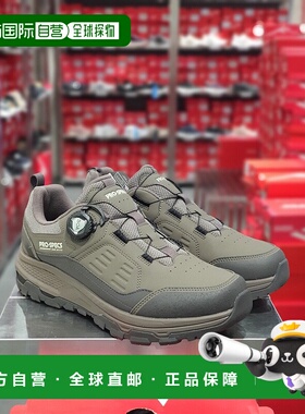 韩国直邮PROSPECS 男女同款 运动鞋  BXV2 PW0UW24S7121休闲鞋