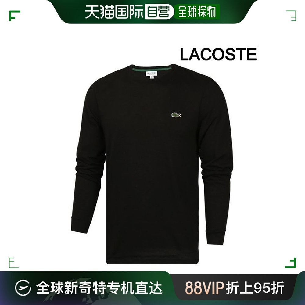 韩国直邮Lacoste运动T恤[LACOSTE]男士长袖T恤宽领黑色 TH3