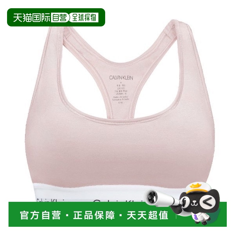 ֱCalvin Klein ˶   CK Ůʽ ִ  ֱ398.65Ԫ