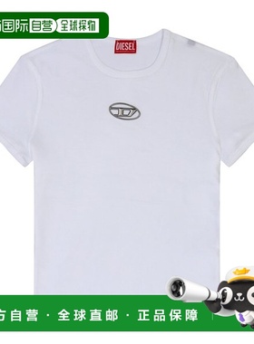 韩国直邮DIESEL Diesel A16839 0CLBR 100 (T-UNCUTIE-LONG-OD-Q1