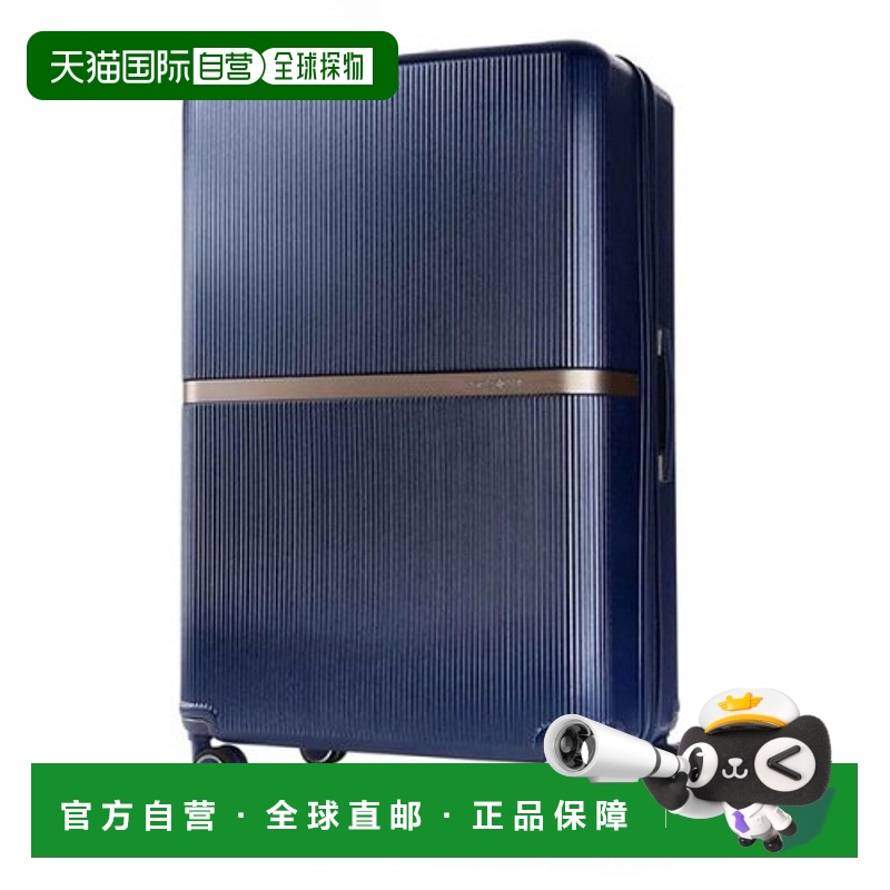 韩国直邮SAMSONITE 公用男士旅行包MINTER CARRIER 81/30 EXP NAV