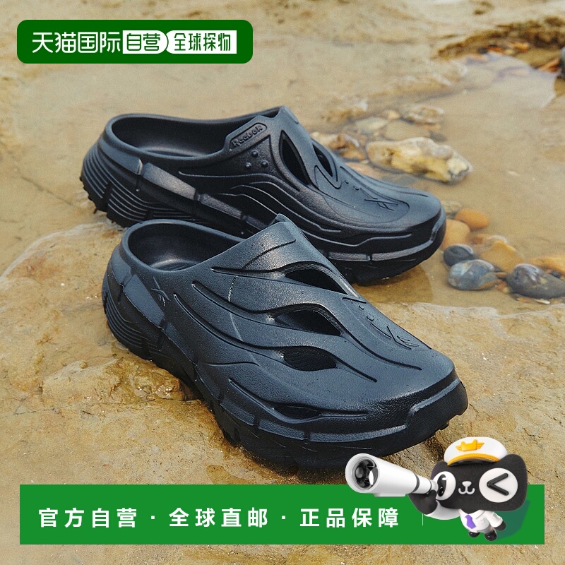 韩国直邮Reebok ZIG CLOG 运动舒适休闲百搭 洞洞鞋沙滩一字拖鞋