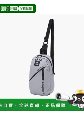 韩国直邮Le coq sportif 乐卡克法国公鸡24年新款休闲斜挎包30327