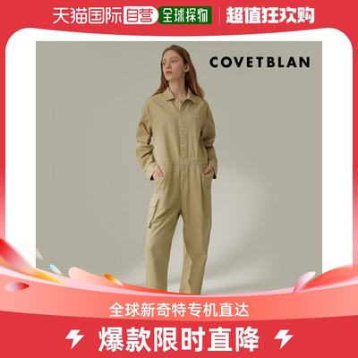 韩国直邮Covetblan 棉裤/羽绒裤 [VARF CLUB/COVET BLANC] 棉材质