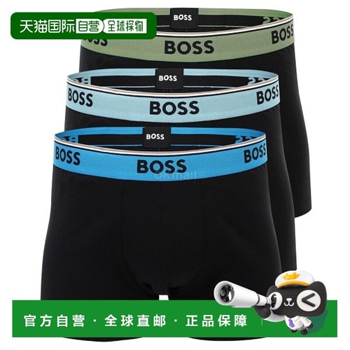 韩国直邮HUGO BOSS 三条装弹力棉质短裤，腰带带徽标（50531684-9