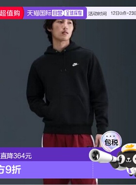 韩国直邮NIKE 连帽外套 VQC FN3860-010 俱乐部套头抓绒连帽外套