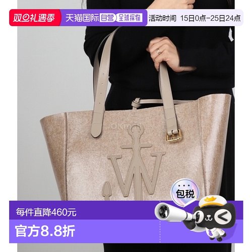 JW ANDERSON 腰带装饰手提单肩包 HB0607-FA0341 190牛皮手提包