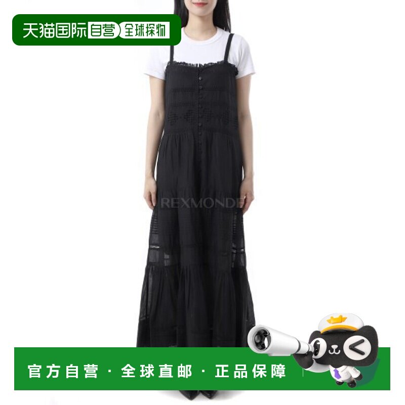 韩国直邮ISABEL MARANT 圣神 (RO0708FA C1J15E) 一块吊带 01BK