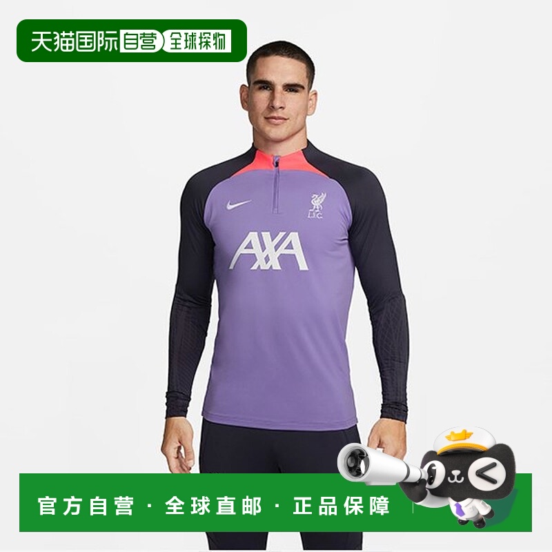 韩国直邮NIKE Nike Guinfalti DZ0843-568 Liverpool FC Strike