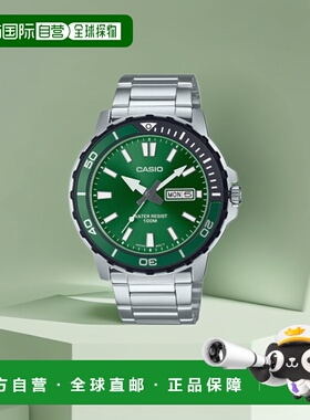 韩国直邮CASIO 男士日韩腕表5005961734 MTD-125D-3AVDF | MTD-12