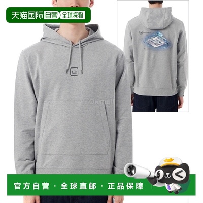 韩国直邮CP COMPANY Metropolis 系列弹力羊毛连帽图案卫衣 (18CL