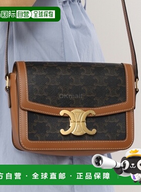 韩国直邮CELINE TEEN TRIOMPHE 帆布 TRIOMPHE 包 (188882BZ4 04L