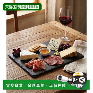 韩国直邮Villeroy & Boch 制造。Rock Rect.多功能板（10-4239-27