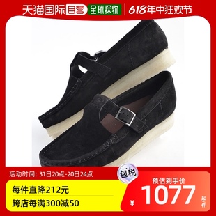 ALLABEE 韩国直邮clarks 乐福鞋 BAR 卡乐其厚底黑色绒面革休闲鞋