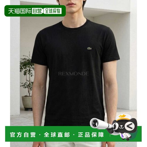 韩国直邮Lacoste拉科斯特男士运动针织圆领短袖T恤TH6709-031