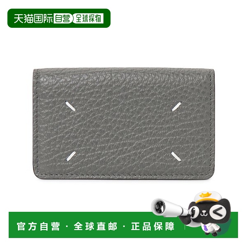 韩国直邮MAISON MARGIELA Maison Margiela 卡包 SA3VX0008 P4455