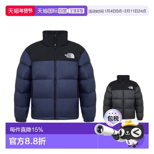 韩国直邮THE NORTH FACE北面 新款 1996 NUPTSE保暖棉服NJ3NR50