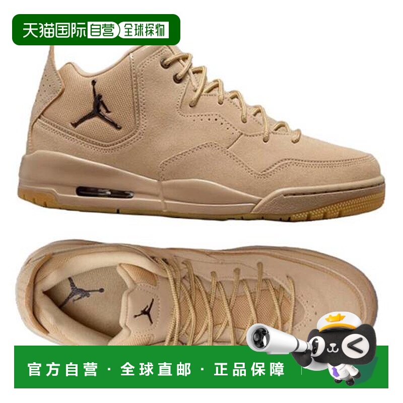 韩国直邮NIKE 篮球鞋运动鞋 乔丹 Courtside 23 WE AT0057-200 PN