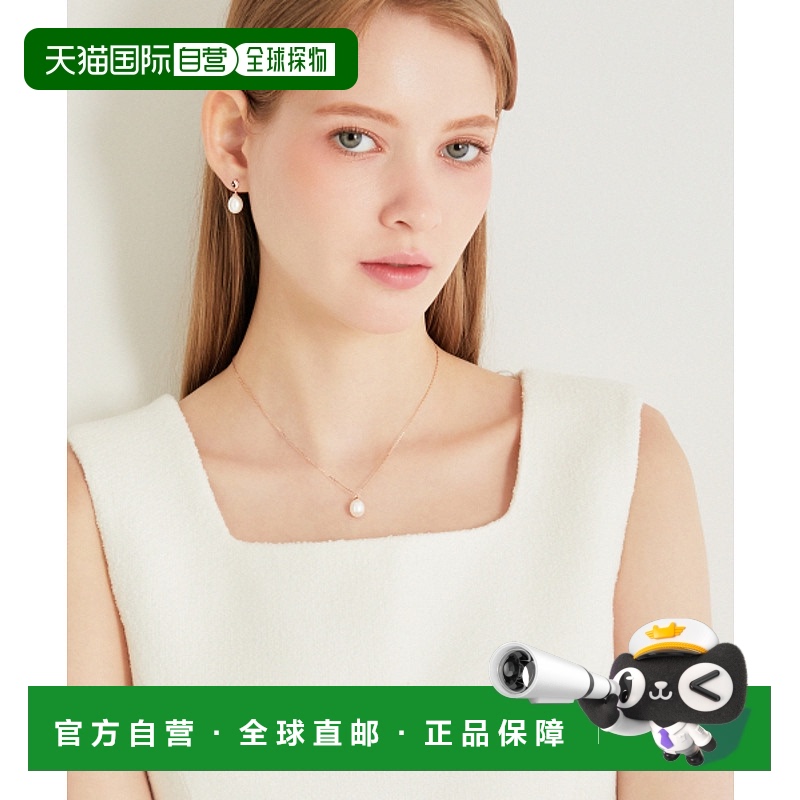 韩国直邮JESTINA 女士项链 JJP1NF4BF222R4420 14K