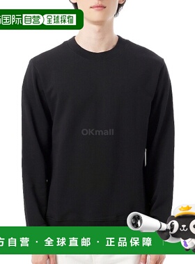 韩国直邮A.P.C COHBY M27919 LZZ 棉质标准款长袖卫衣T恤