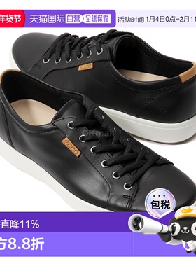 韩国直邮Ecco爱步男款Soft 7运动板鞋运动休闲黑色430004-01001