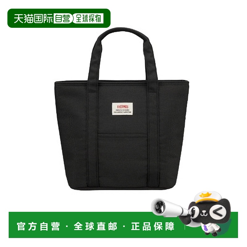 韩国直邮THERMOS膳魔师保冷捕食包帆布包随身包休闲包手提包