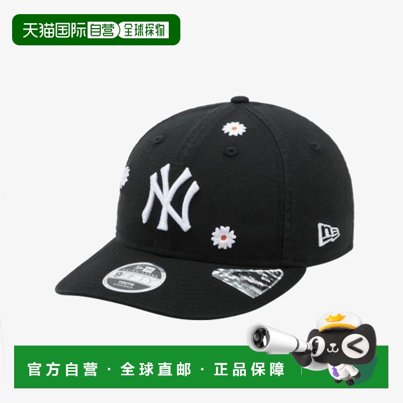 韩国直邮NEW ERA KIDS 儿童童装帽子K RC950 PCV MLB DAISY ALL O