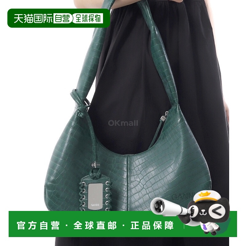 韩国直邮GANNI 绿色鳄鱼皮中号流浪包 (A6867 774) 单肩包手提包