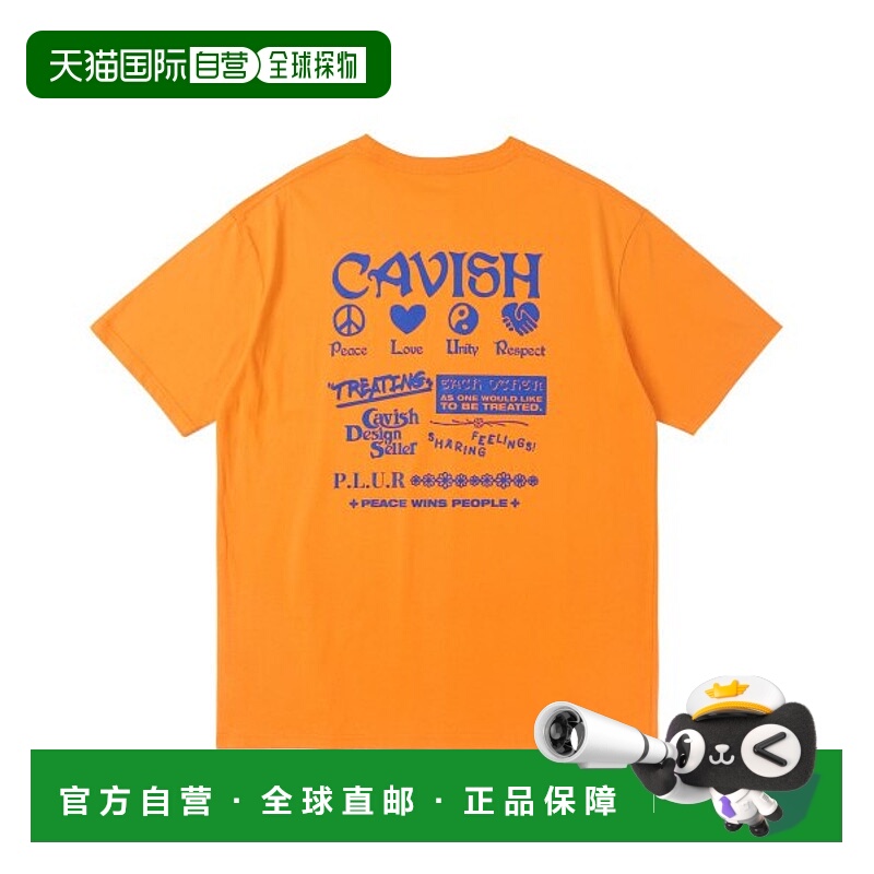 韩国直邮CAVISH 公用T恤 PLUR SS TEE ORANGE(CV2BMMT515A)