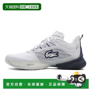 韩国直邮LACOSTE女士网球鞋748SFA0096042来格士