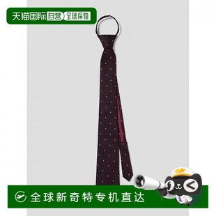 Logadis Slim All over Square 自動領帶酒 韓國直郵 MA47 Mini