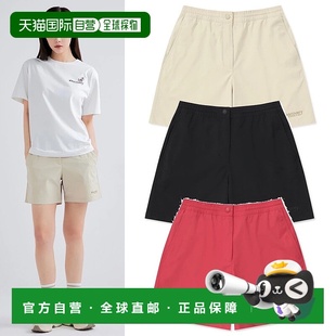 Expedition DWSP52043 24S 发现 女士休闲 韩国直邮Discovery