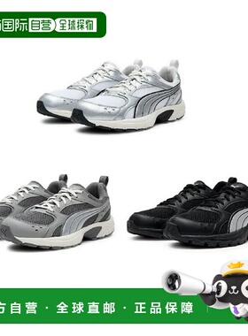 韩国直邮PUMA AK수원점 PUMA 男女跑步鞋 Milenio Tech LT 406791-01