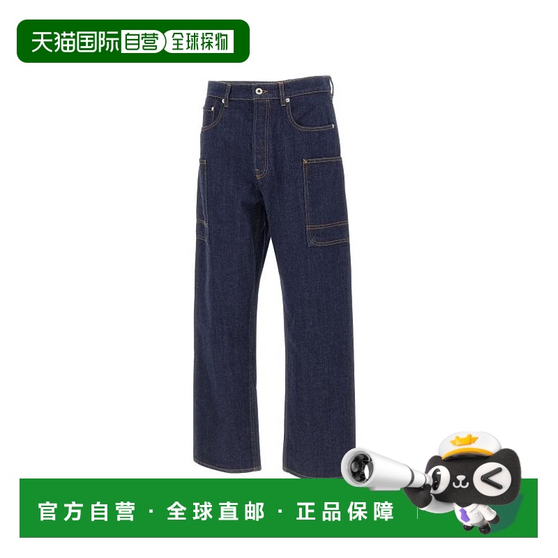 韩国直邮Kenzo 牛仔裤 FF65DP4086I1DM DOM