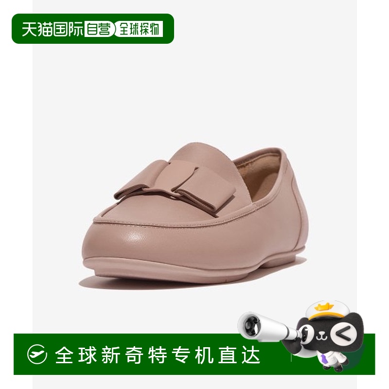 韩国直邮FITFLOP 女士女鞋乐福鞋ALLEGRO LOAFER - LEATHER WITH B