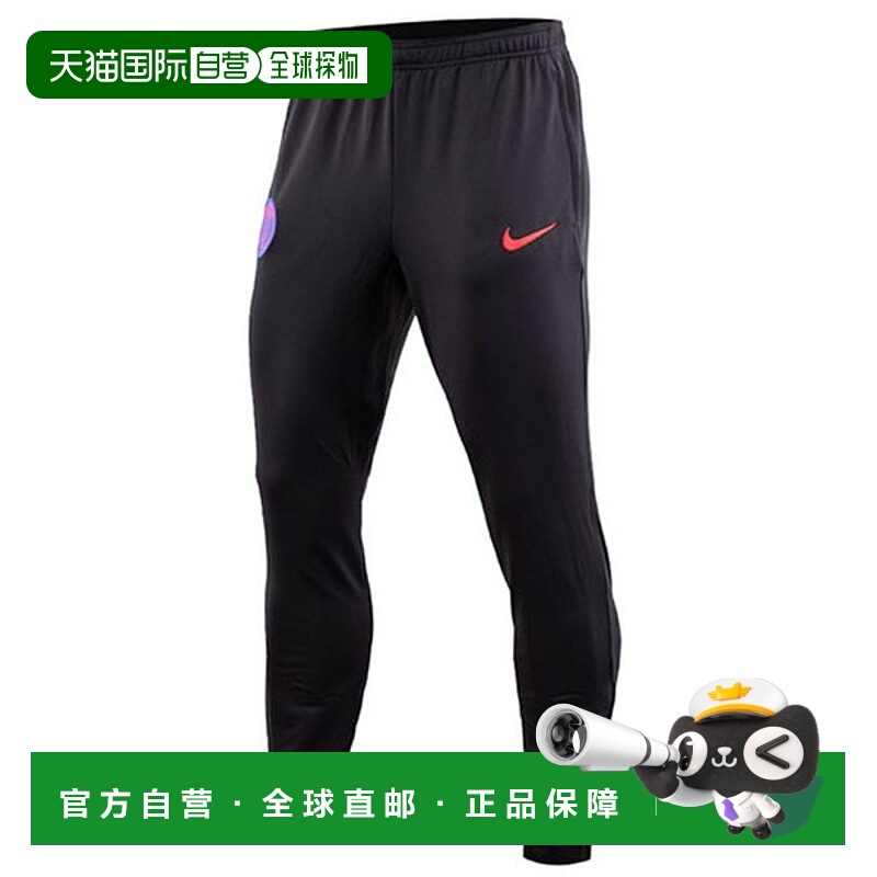 韩国直邮NIKE 巴黎圣日耳曼第三代干打垒长裤 (HM3384-010)