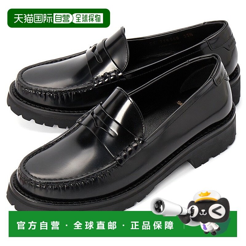 1h可退 韩国直邮saint laurent paris 女士 乐福鞋豆豆鞋一脚蹬,女鞋,乐福鞋（豆豆鞋）,淘宝优惠券,粉丝福利购,淘宝优惠卷