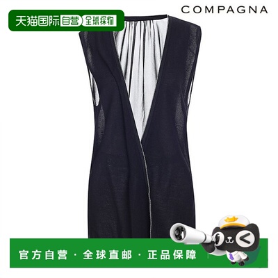 韩国直邮compagna 针织彩色雪纺背心_CAAU4-WSV900
