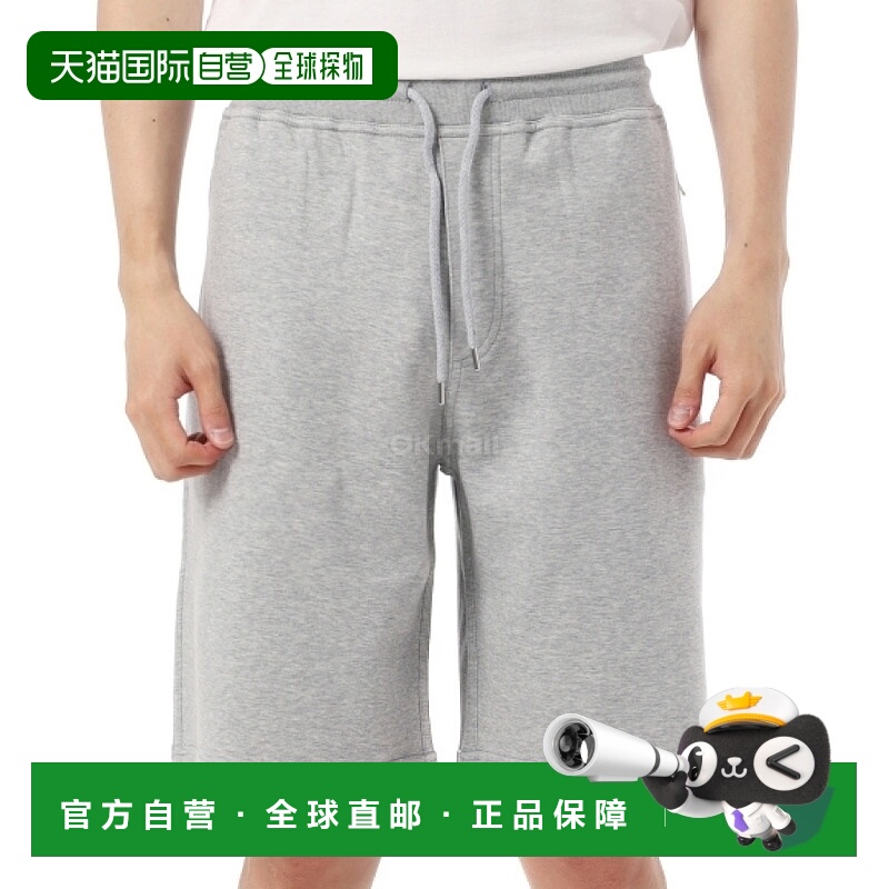 韩国直邮Brunello Cucinelli MM8313242G C1252 短裤